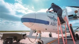 築牢安全基石 打造航空體育與戶外運動新高地
