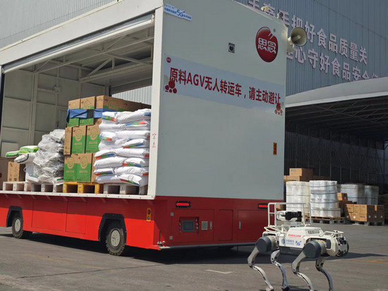 從 “純手工” 到 “智慧范” 5G賦能中原傳統産業數智化轉型_fororder_圖片4