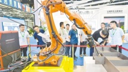 第二屆中國（鄭州）建築産業與智慧建造博覽會開幕