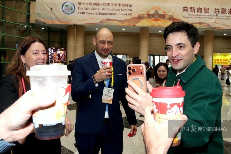 中拉峰會 | 河南與拉美的開放新圖景——第十八屆中拉企業家高峰會開幕式及全體會議側記