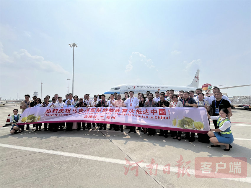 河南連天接地深拓東盟朋友圈_fororder_2