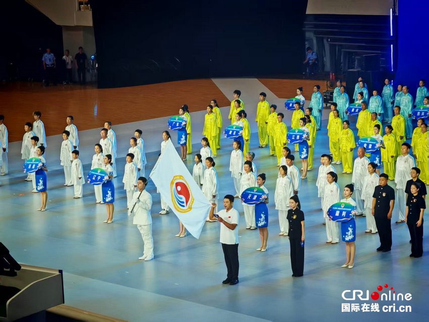 第十二屆中國·焦作國際太極拳大賽暨2025雲臺山旅遊節開幕_fororder_微信圖片_20250916084116