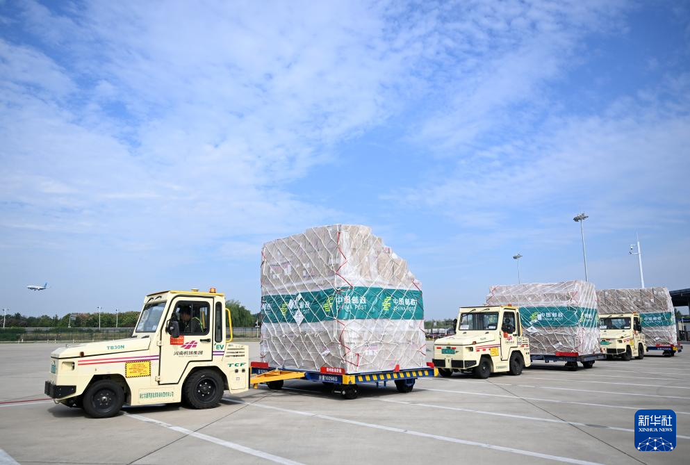 中國郵政開通鄭州至盧森堡國際貨運航線