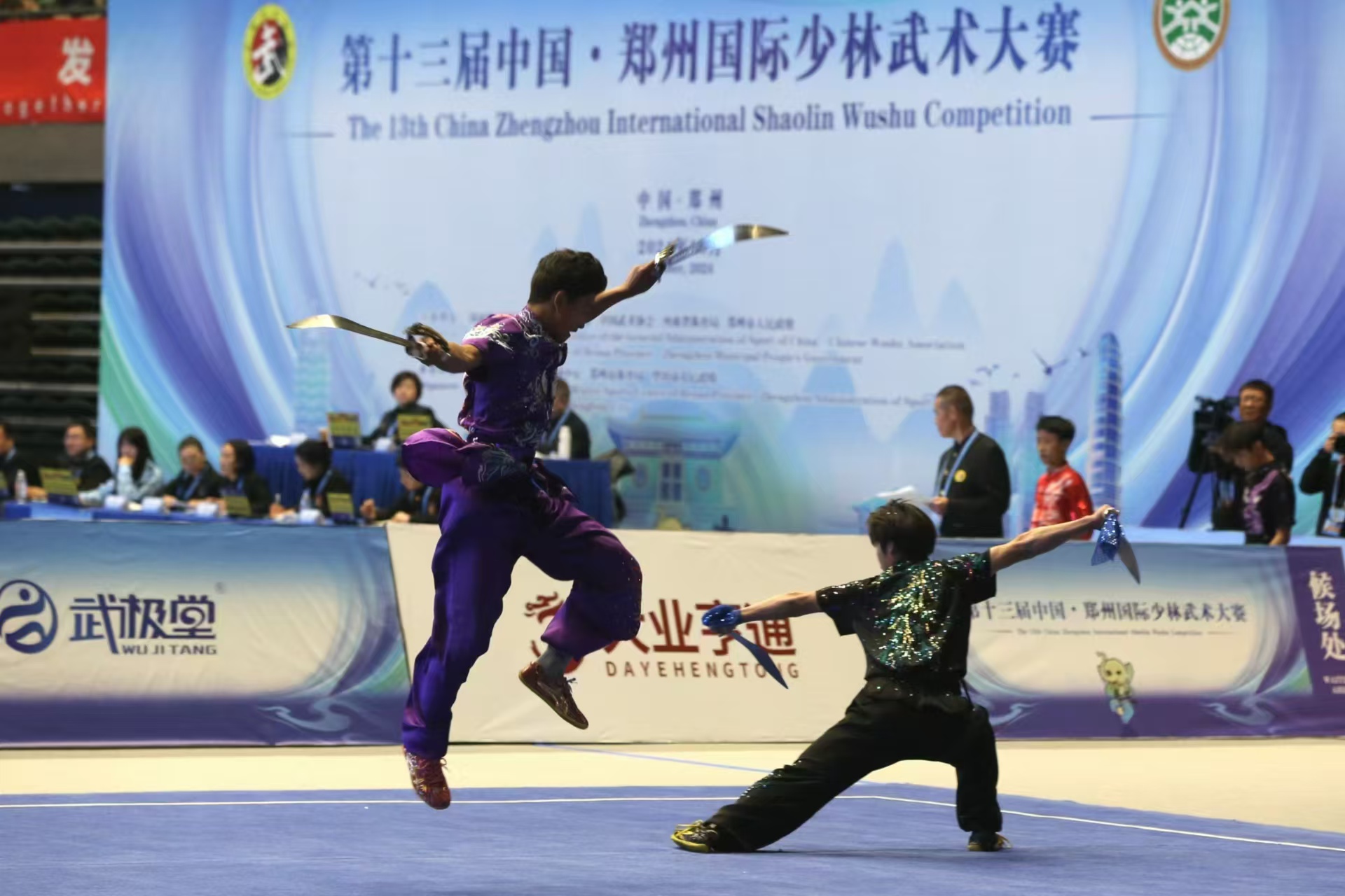 在武術節“豫”見功夫鄭州
