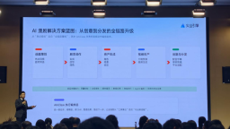 智匯高新 劇創未來 鄭州高新區雙政策亮相暨圓桌會議舉辦
