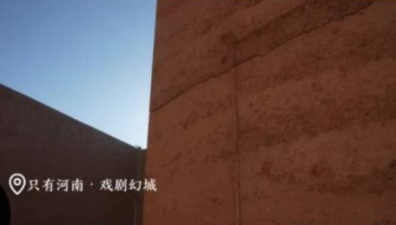 駐華外交官在“只有河南”觸摸“鮮活”歷史文化