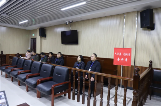 信陽市淮濱縣法院邀請人大代表、政協委員“零距離”旁聽庭審