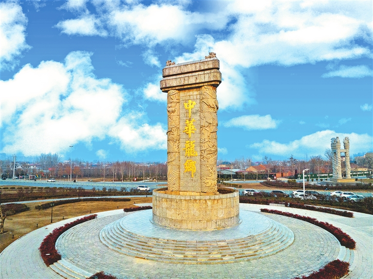 河南濮陽:文旅激活新消費 河南濮陽:文旅激活新消費