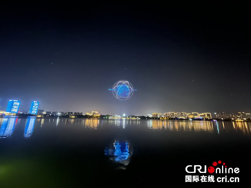 800余架無人機表演秀點亮網安周_fororder_4