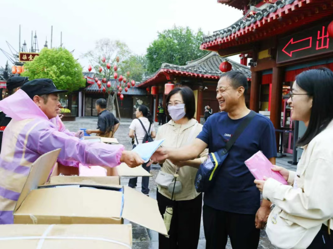 8136.3萬人次、539.1億元 河南國慶中秋假期文旅市場亮點紛呈