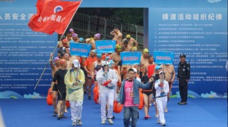 2026中國·三門峽橫渡母親河活動成功舉辦