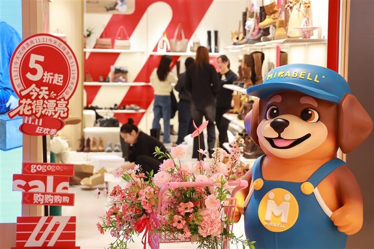 十七年從流量博弈到價值創造 今天我們還需要“雙十一”嗎 十七年從流量博弈到價值創造 今天我們還需要“雙十一”嗎