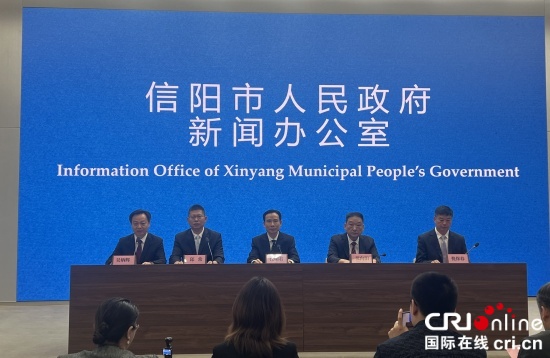 2025年信陽毛尖春茶開採 預計産量穩增長_fororder_微信圖片_20250327101004