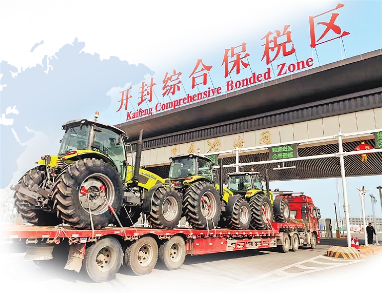 看不見的“港口” 忙不停的出口 “開封製造”的全球化拼圖