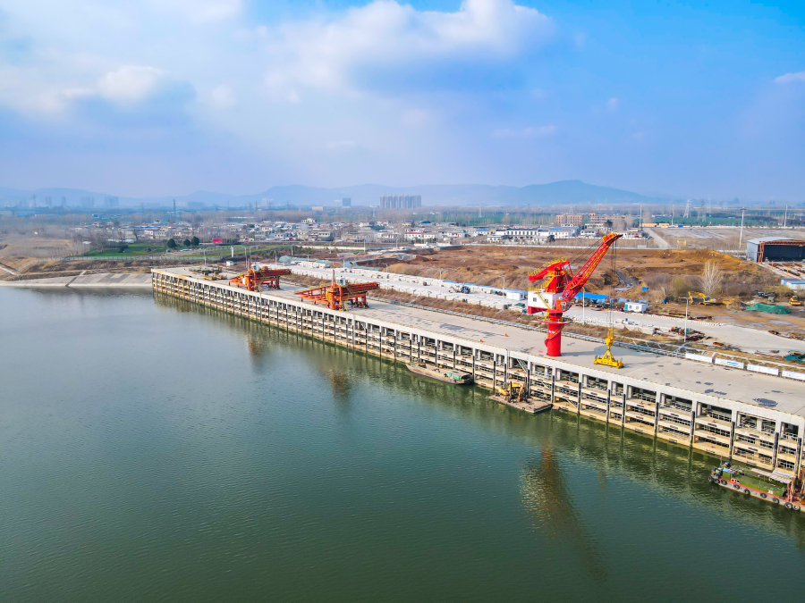 平頂山港開港