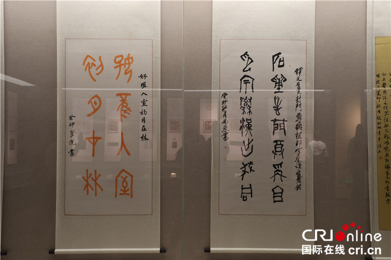 中外嘉賓走進安陽學院 沉浸式體驗漢字文化魅力_fororder_圖片2