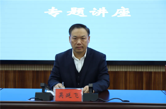 信陽市淮濱縣法院與淮濱縣工商聯聯合開展民營企業法律知識專題講座