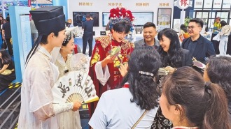 【關注第二十二屆深圳文博會】河南展館解鎖河洛文化新表達