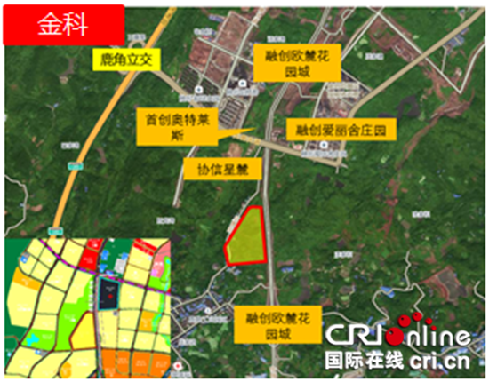 已過審【房産汽車】重慶金科連番拿地 踐行集團跨越發展