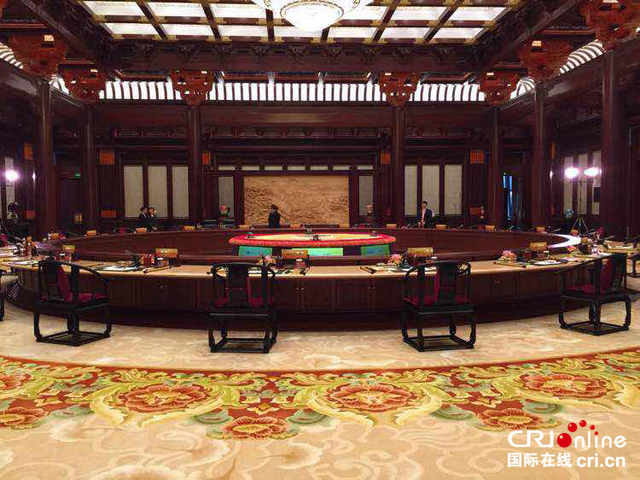 領導人怎麼開會？揭秘雁棲湖會場的APEC記憶