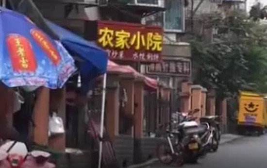 圖片默認標題_fororder_2
