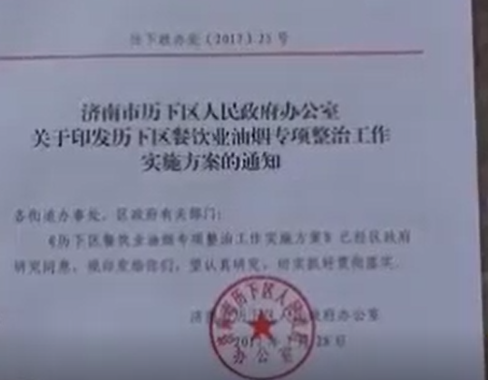 圖片默認標題_fororder_3