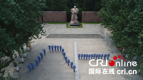 紀念建軍90週年  中建一局40余人遠赴延安傳承紅色精神_fororder_圖片2