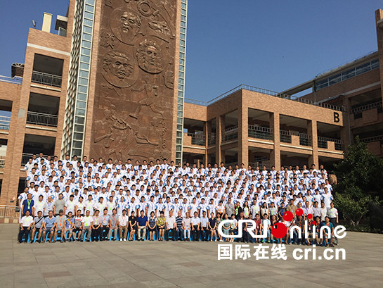 中國數學奧林匹克希望聯盟夏令營在西安高新一中開營_fororder_微信圖片_20170803110215