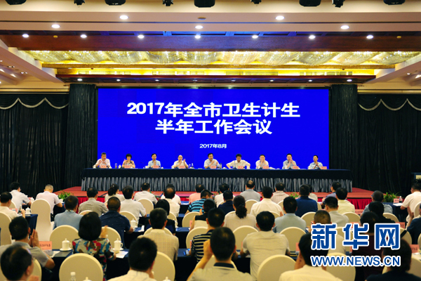 【社會民生 列表】重慶醫聯體模式成效良好 縣域實現100%覆蓋