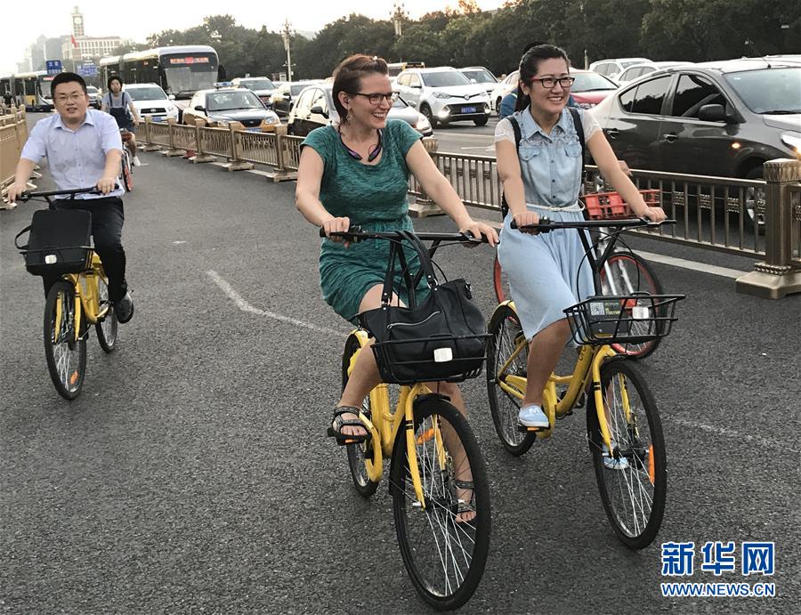 我國首次明確共享單車屬“城市綠色交通”