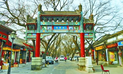 圖片默認標題_fororder_lyulan783_b