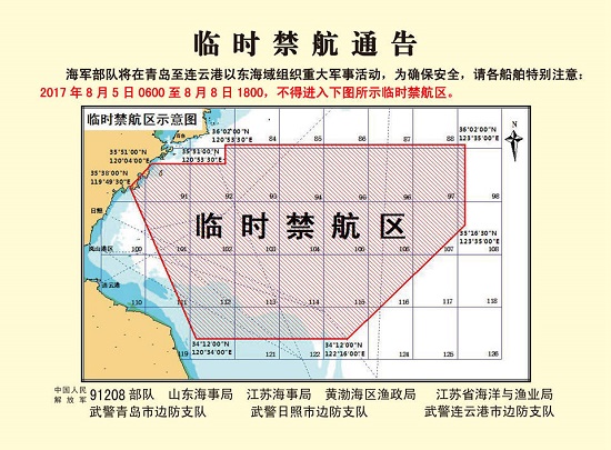 圖片默認標題_fororder_14
