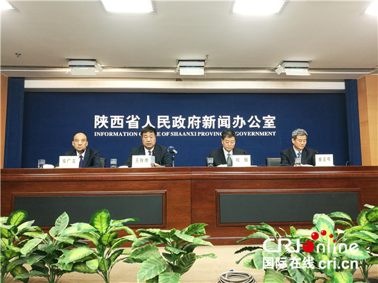 榆林洪災受災人數40余萬 目前災區群眾已妥善安置_fororder_微信圖片_20170804131401