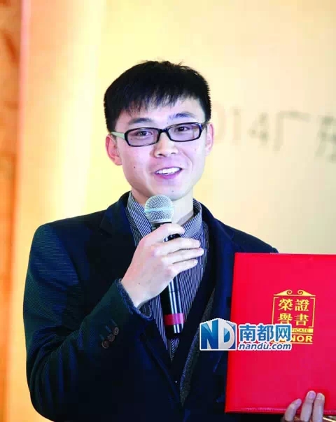 圖片默認標題