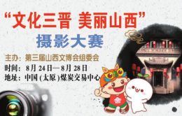 圖片默認標題_fororder_2