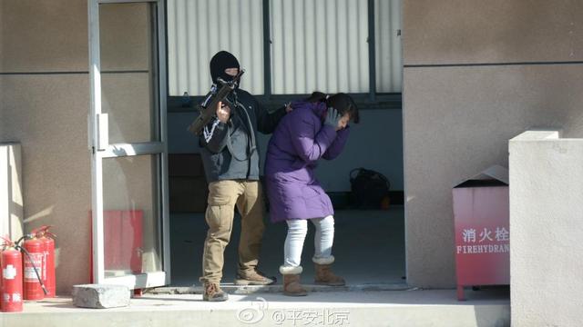 北京開展處置多點連環恐怖襲擊實戰演練