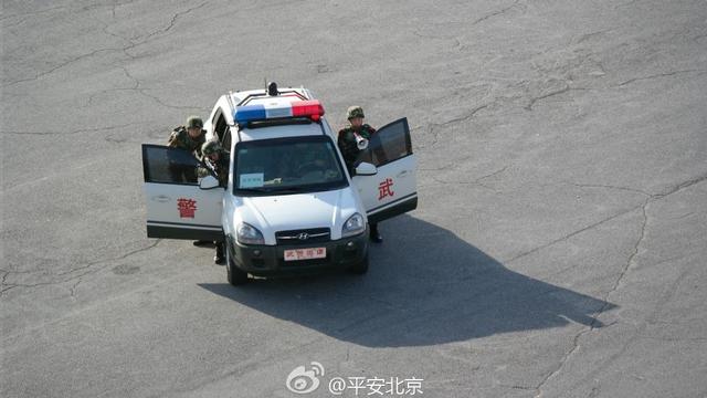 北京開展處置多點連環恐怖襲擊實戰演練