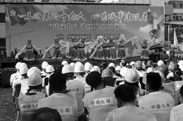 圖片默認標題_fororder_4