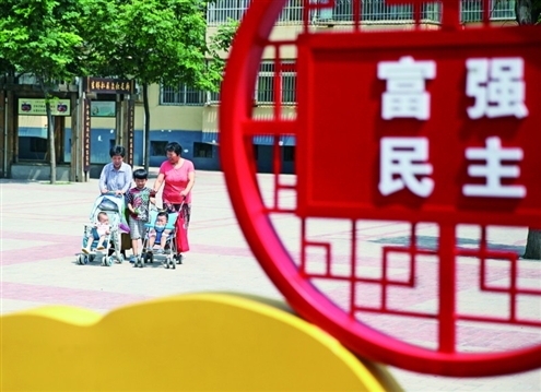 圖片默認標題_fororder_30