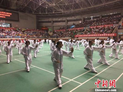 圖片默認標題_fororder_2_副本