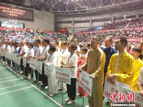 圖片默認標題_fororder_3_副本