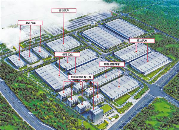 【財經渝企 標題摘要】璧山國家高新區12家企業集中開建