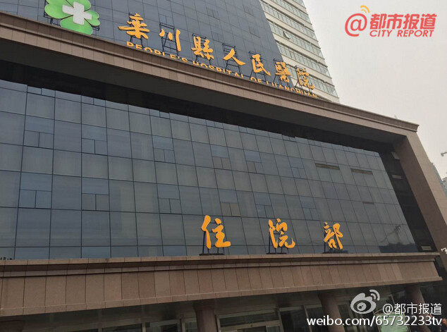 河南醉酒男與醫生廝打均墜亡 醫護人員遊行譴責襲醫
