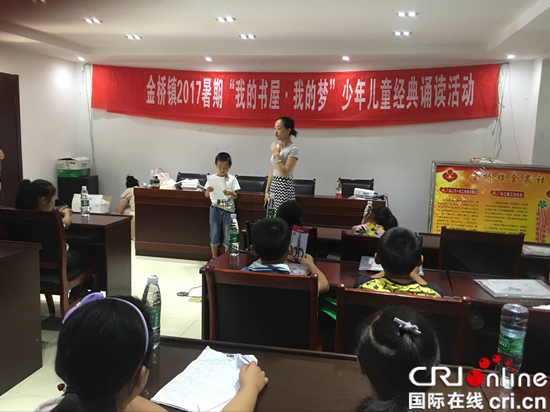圖片默認標題_fororder_20170809094036