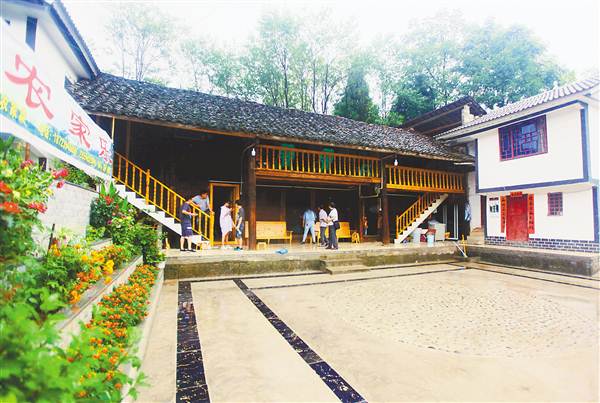 【區縣聯動】【彭水】彭水大場壩村因地制宜發展鄉村遊