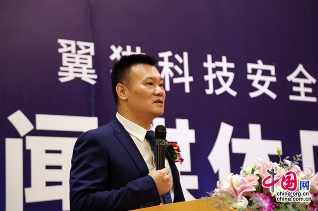 中央媒體走進翼貓科技 助力健康中國安全飲水