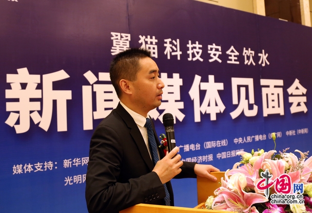 中央媒體走進翼貓科技 助力健康中國安全飲水