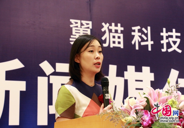 中央媒體走進翼貓科技 助力健康中國安全飲水