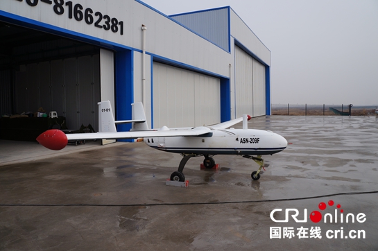 無人機物探應用技術發佈 填補我國無人機物探領域空白