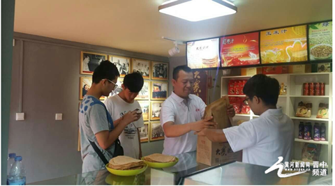 圖片默認標題_fororder_11_副本